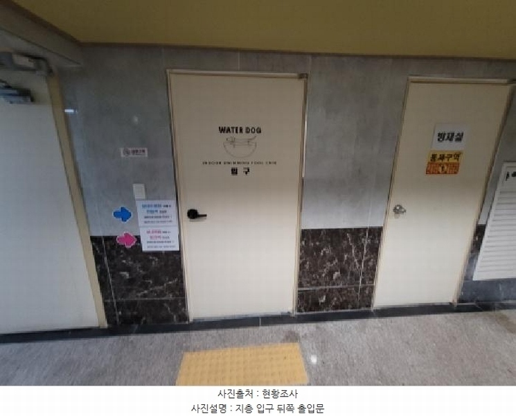 2025타경3277 경기도 부천시 원미구 부천로2번길 49, 에코스마트3 지1층 비101호 근린상가 경매 이미지