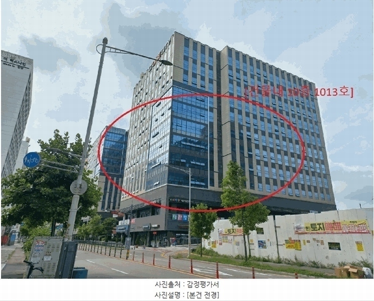 2025타경3611 경기도 김포시 김포한강10로133번길 127, 디원시티지식산업센터 10층 1013호 아파트형공장 경매 이미지