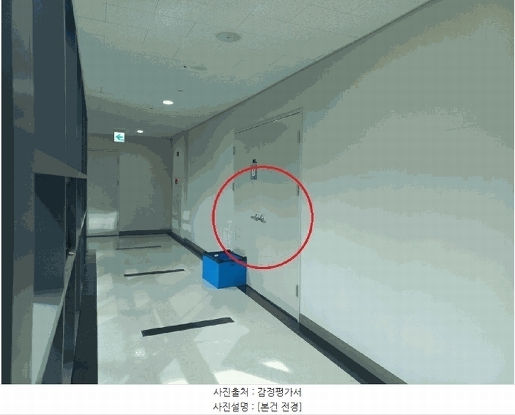 2025타경3611 경기도 김포시 김포한강10로133번길 127, 디원시티지식산업센터 10층 1013호 아파트형공장 경매 이미지