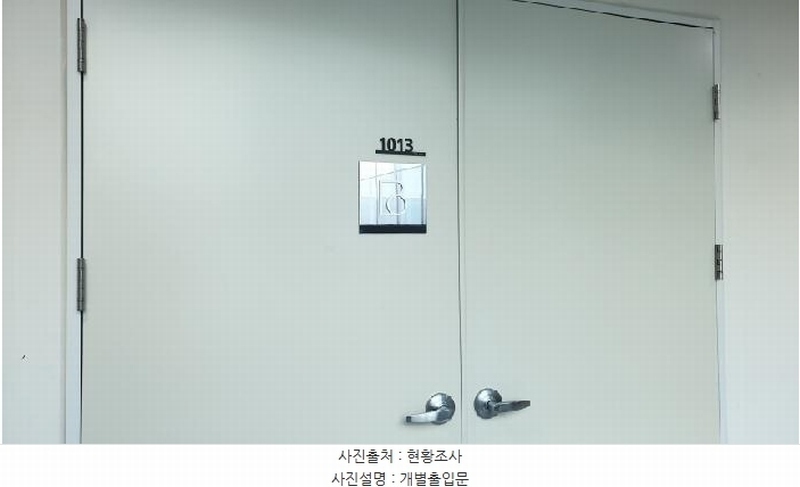 2025타경3611 경기도 김포시 김포한강10로133번길 127, 디원시티지식산업센터 10층 1013호 아파트형공장 경매 이미지