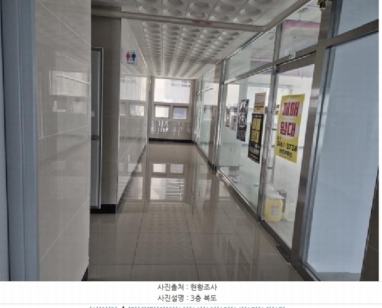 2025타경3802 세종특별자치시 고운동 1716 근린상가 경매 이미지