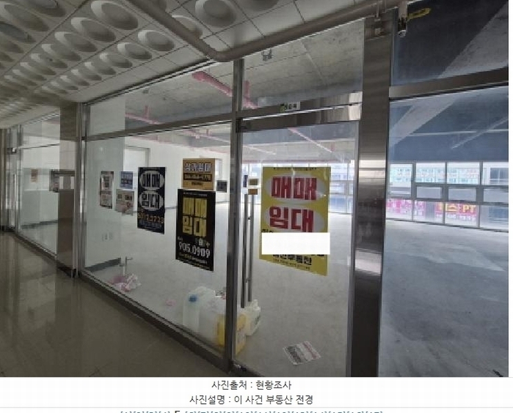 2025타경3802 세종특별자치시 고운동 1716 근린상가 경매 이미지