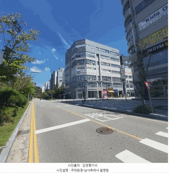 2025타경3802 세종특별자치시 고운동 1716 근린상가 경매 이미지