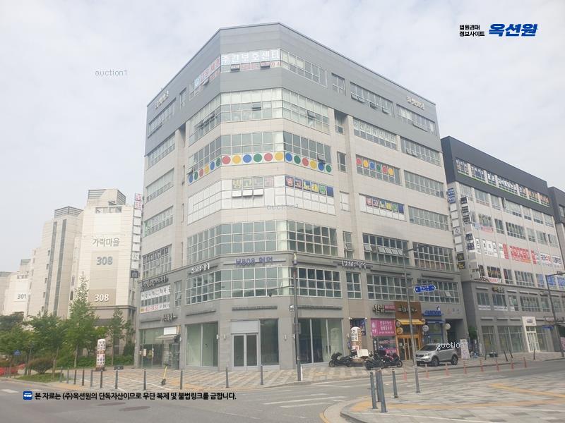 2025타경3802 세종특별자치시 고운동 1716 근린상가 경매 이미지