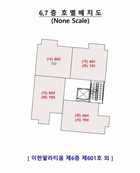2025타경4010 부산광역시 수영구 좌수영로101번길 33, 이한팔라티움 7층 704호 오피스텔 경매 이미지