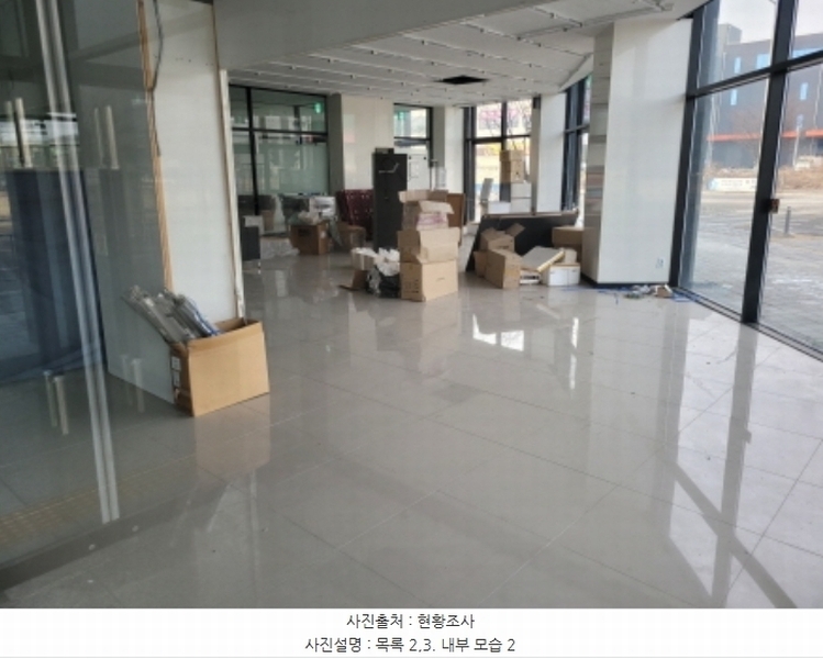 2025타경30026 경기도 김포시 양촌읍 황금로257번길 2, 이노타워 1층 106호외1개호 근린상가 경매 이미지