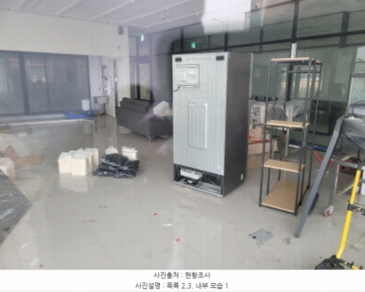 2025타경30026 경기도 김포시 양촌읍 황금로257번길 2, 이노타워 1층 106호외1개호 근린상가 경매 이미지
