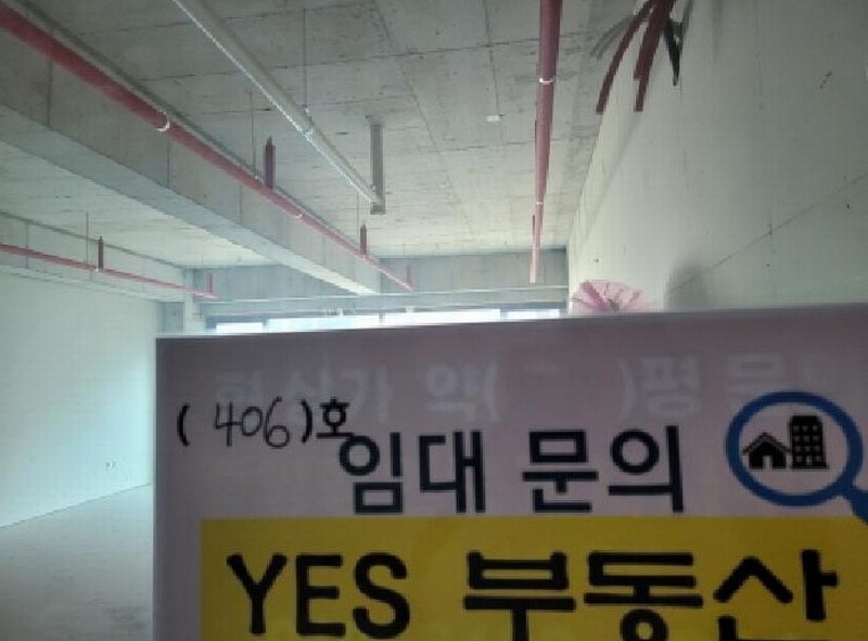2025타경32796 경기도 김포시 김포한강9로75번길 100, 태경프라자 4층 406호 숙박(콘도등) 경매 이미지