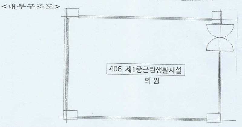 2025타경32796 경기도 김포시 김포한강9로75번길 100, 태경프라자 4층 406호 숙박(콘도등) 경매 이미지