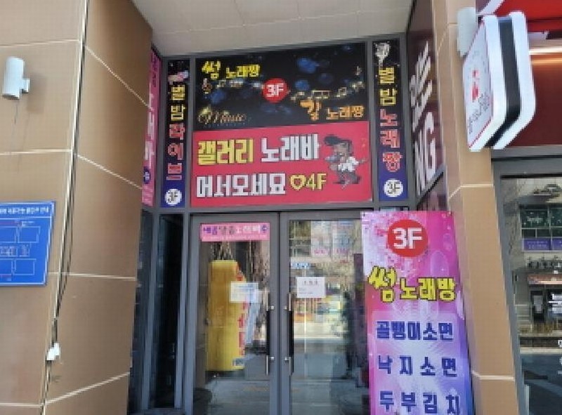 2025타경32796 경기도 김포시 김포한강9로75번길 100, 태경프라자 4층 406호 숙박(콘도등) 경매 이미지