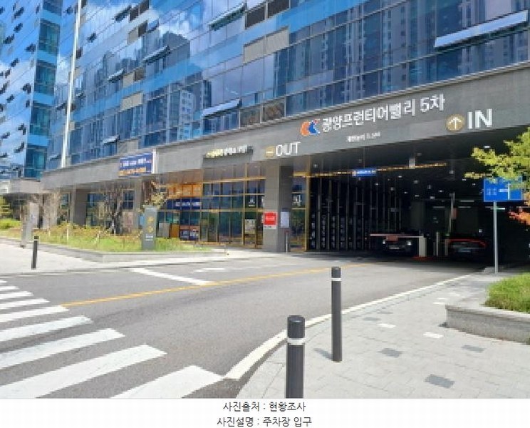2025타경32956 경기도 부천시 소사구 양지로 237, 광양프런티어밸리5차지식산업센터 1층 118호 근린상가 경매 이미지