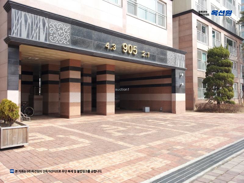 2025타경33234 경기도 김포시 김포한강1로 9, 고창마을반도유보라 907동 8층 801호 아파트[공급46평형] 경매 이미지