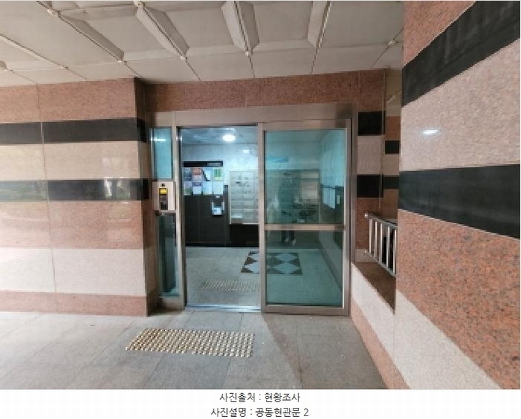 2025타경33234 경기도 김포시 김포한강1로 9, 고창마을반도유보라 907동 8층 801호 아파트[공급46평형] 경매 이미지