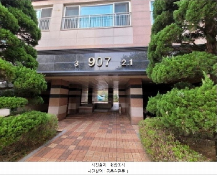 2025타경33234 경기도 김포시 김포한강1로 9, 고창마을반도유보라 907동 8층 801호 아파트[공급46평형] 경매 이미지