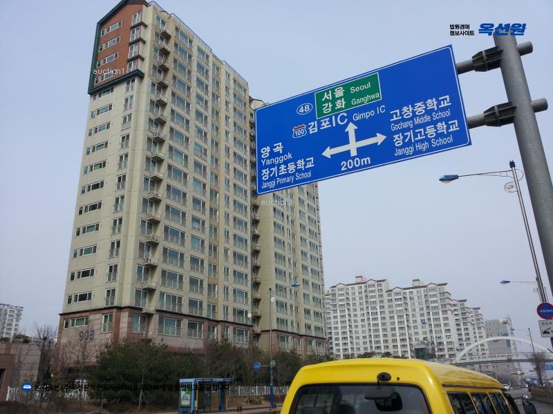 2025타경33234 경기도 김포시 김포한강1로 9, 고창마을반도유보라 907동 8층 801호 아파트[공급46평형] 경매 이미지