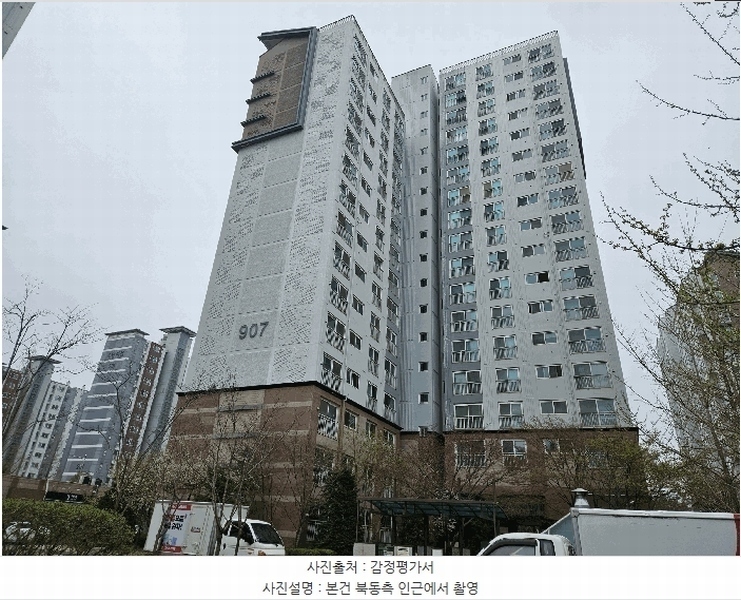 2025타경33234 경기도 김포시 김포한강1로 9, 고창마을반도유보라 907동 8층 801호 아파트[공급46평형] 경매 이미지