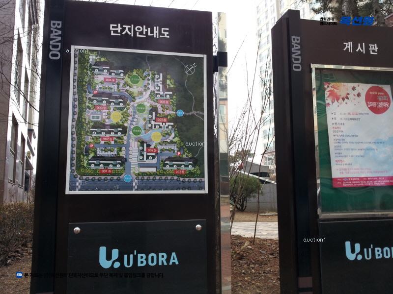 2025타경33234 경기도 김포시 김포한강1로 9, 고창마을반도유보라 907동 8층 801호 아파트[공급46평형] 경매 이미지