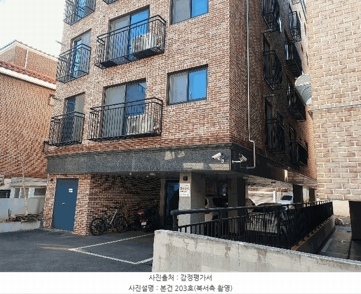 2025타경51004 서울특별시 서대문구 증가로20길 68-21, 대림에코빌 1동 2층 203호 다세대(빌라) 경매 이미지