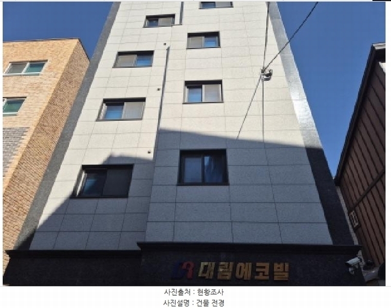 2025타경51004 서울특별시 서대문구 증가로20길 68-21, 대림에코빌 1동 2층 203호 다세대(빌라) 경매 이미지
