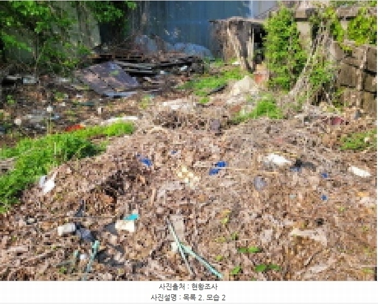2025타경33366 경기도 김포시 고촌읍 신곡리 367-3 농지 경매 이미지