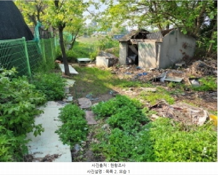 2025타경33366 경기도 김포시 고촌읍 신곡리 367-3 농지 경매 이미지