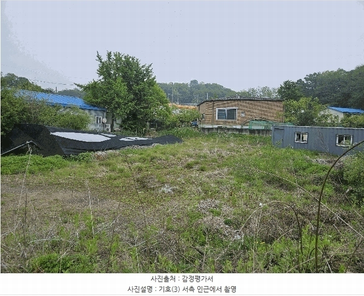 2025타경33366 경기도 김포시 고촌읍 신곡리 367-3 농지 경매 이미지