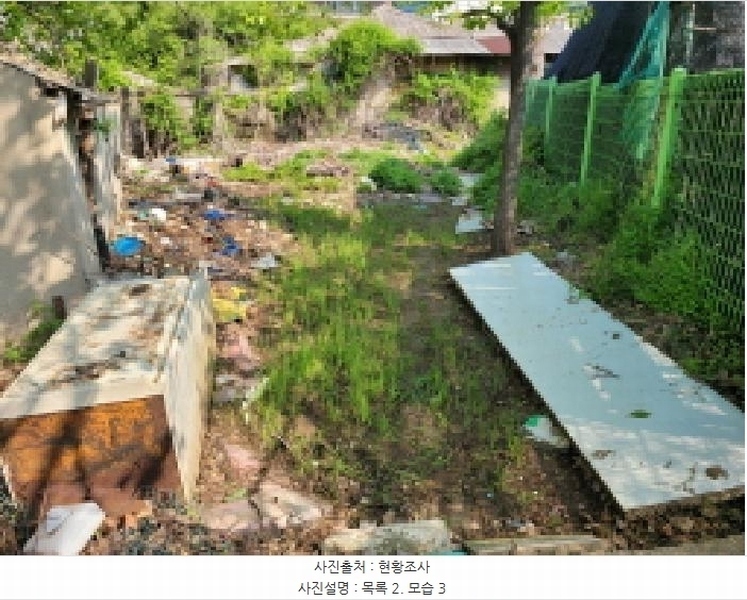 2025타경33366 경기도 김포시 고촌읍 신곡리 367-3 농지 경매 이미지