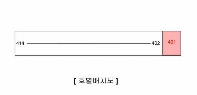 2025타경33408 경기도 부천시 원미구 옥산로138번길 30, 광성상가및아파트 4층 401호 아파트[공급30평형] 경매 이미지