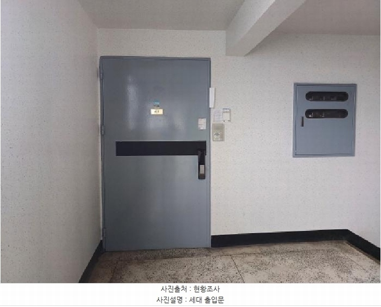 2025타경33408 경기도 부천시 원미구 옥산로138번길 30, 광성상가및아파트 4층 401호 아파트[공급30평형] 경매 이미지