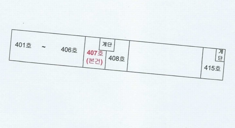 2025타경33455 경기도 부천시 오정구 고리울로64번길 20, 새보미아파트 가동 4층 407호 아파트[공급21평형] 경매 이미지