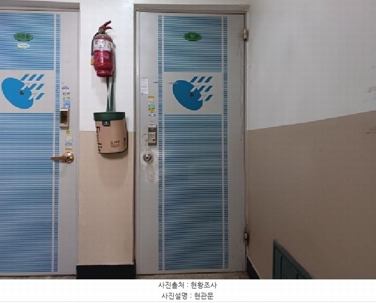 2025타경33455 경기도 부천시 오정구 고리울로64번길 20, 새보미아파트 가동 4층 407호 아파트[공급21평형] 경매 이미지