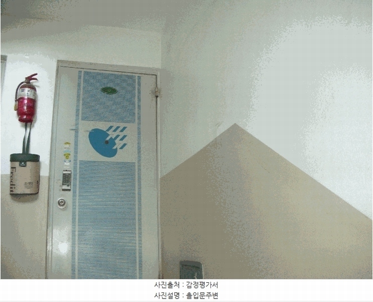 2025타경33455 경기도 부천시 오정구 고리울로64번길 20, 새보미아파트 가동 4층 407호 아파트[공급21평형] 경매 이미지