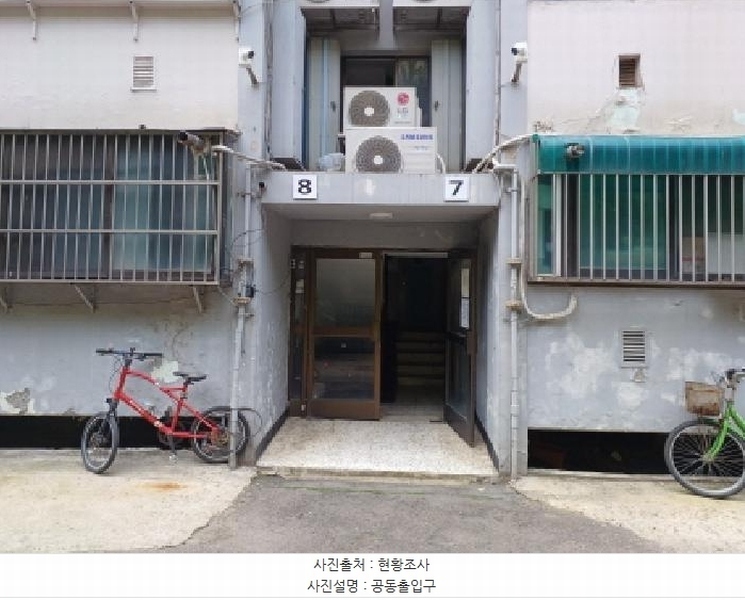 2025타경33455 경기도 부천시 오정구 고리울로64번길 20, 새보미아파트 가동 4층 407호 아파트[공급21평형] 경매 이미지