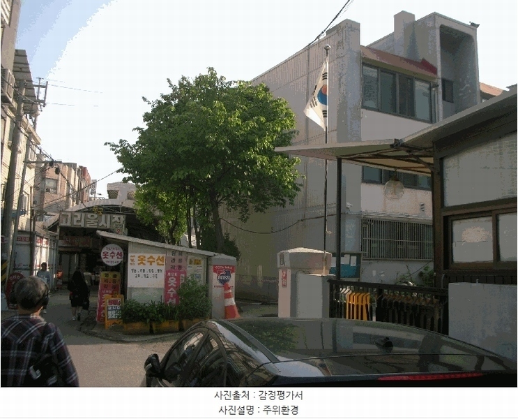 2025타경33455 경기도 부천시 오정구 고리울로64번길 20, 새보미아파트 가동 4층 407호 아파트[공급21평형] 경매 이미지