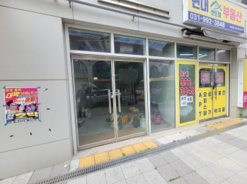 2025타경33487 경기도 김포시 김포한강1로 230, 김포운양역현대센트럴스퀘어 1층 131호 근린상가 경매 이미지