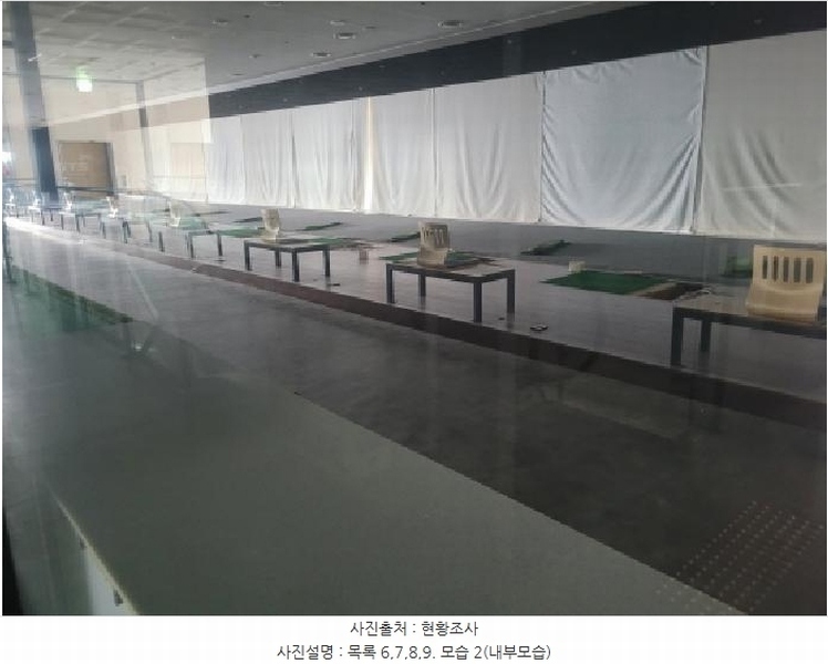 2025타경33573 경기도 김포시 김포한강9로75번길 180, 두원타워 11층 1101호외10개호 근린상가 경매 이미지