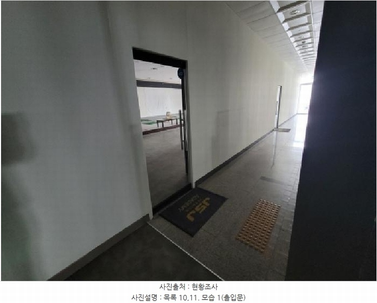 2025타경33573 경기도 김포시 김포한강9로75번길 180, 두원타워 11층 1101호외10개호 근린상가 경매 이미지