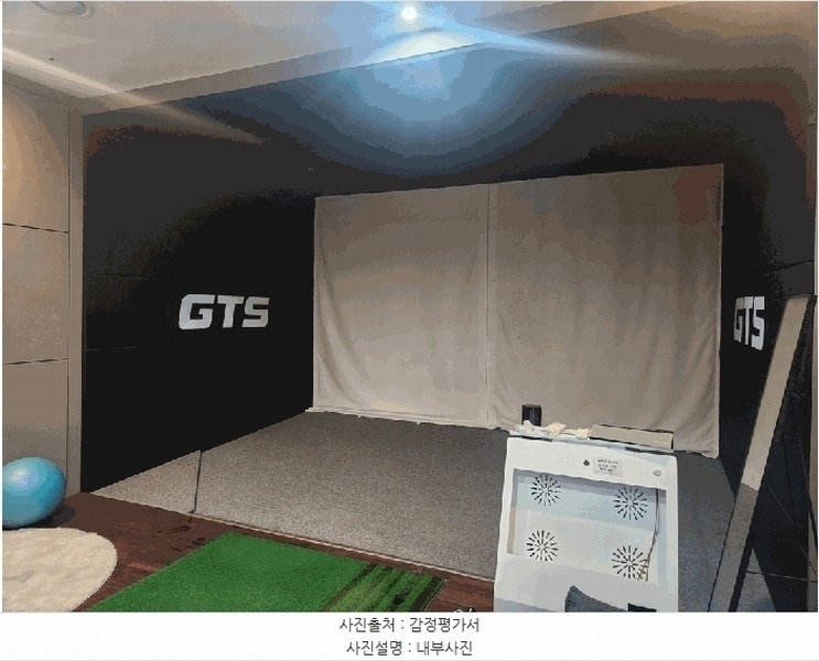 2025타경33573 경기도 김포시 김포한강9로75번길 180, 두원타워 11층 1101호외10개호 근린상가 경매 이미지