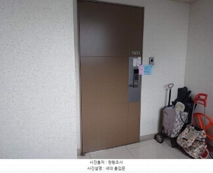 2025타경33639 경기도 부천시 원미구 도약로 206, 부천위브트레지움2단지아파트 211동 16층 1603호 아파트[공급44평형] 경매 이미지