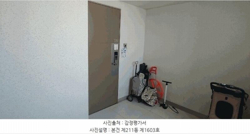 2025타경33639 경기도 부천시 원미구 도약로 206, 부천위브트레지움2단지아파트 211동 16층 1603호 아파트[공급44평형] 경매 이미지