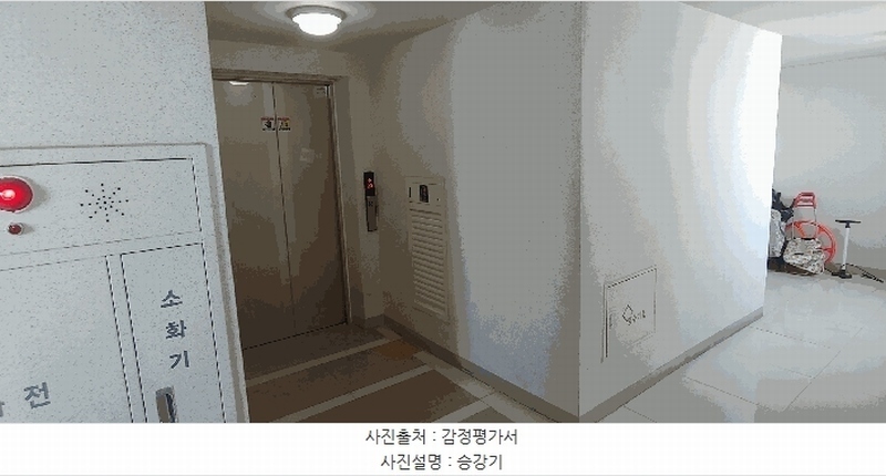 2025타경33639 경기도 부천시 원미구 도약로 206, 부천위브트레지움2단지아파트 211동 16층 1603호 아파트[공급44평형] 경매 이미지