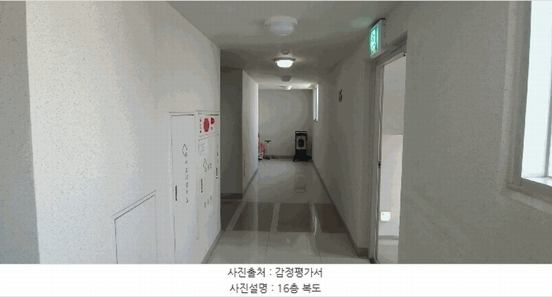 2025타경33639 경기도 부천시 원미구 도약로 206, 부천위브트레지움2단지아파트 211동 16층 1603호 아파트[공급44평형] 경매 이미지