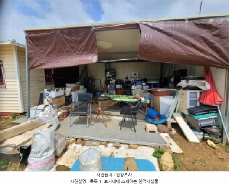 2025타경33689 경기도 김포시 월곶면 고막리 366-8 농지 경매 이미지
