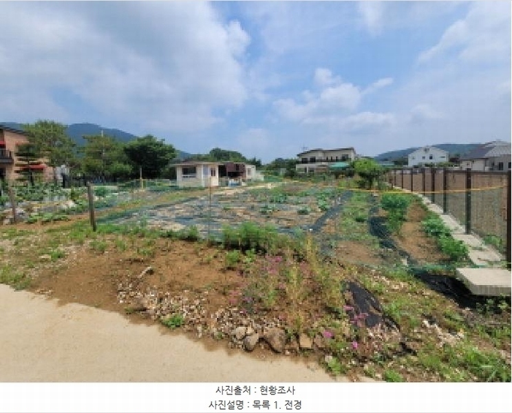 2025타경33689 경기도 김포시 월곶면 고막리 366-8 농지 경매 이미지