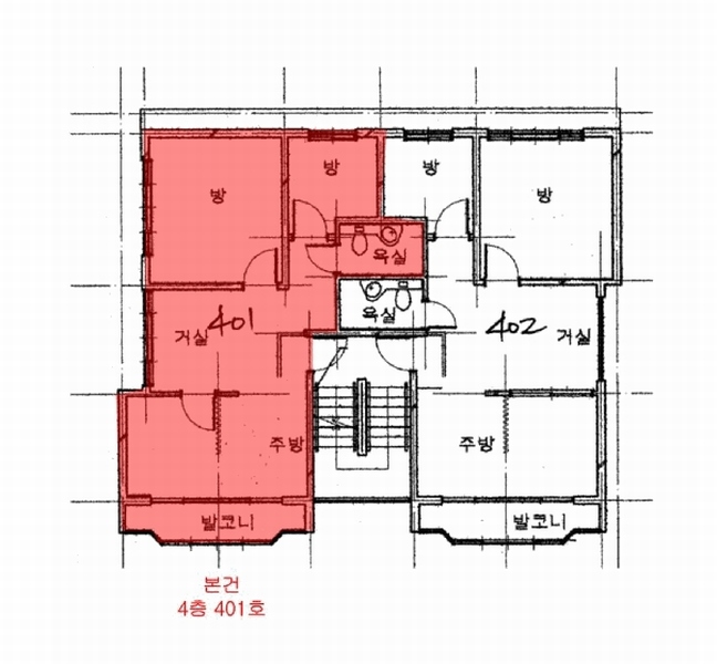 2025타경33707 경기도 부천시 원미구 부천로177번길 8, 하나로맨션 4층 401호 다세대(빌라)[공급16평형] 경매 이미지