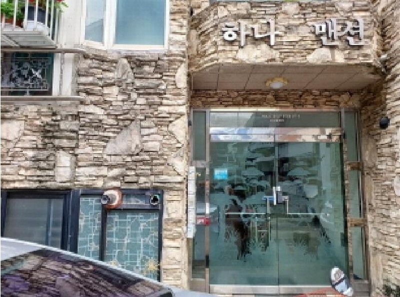 2025타경33707 경기도 부천시 원미구 부천로177번길 8, 하나로맨션 4층 401호 다세대(빌라)[공급16평형] 경매 이미지