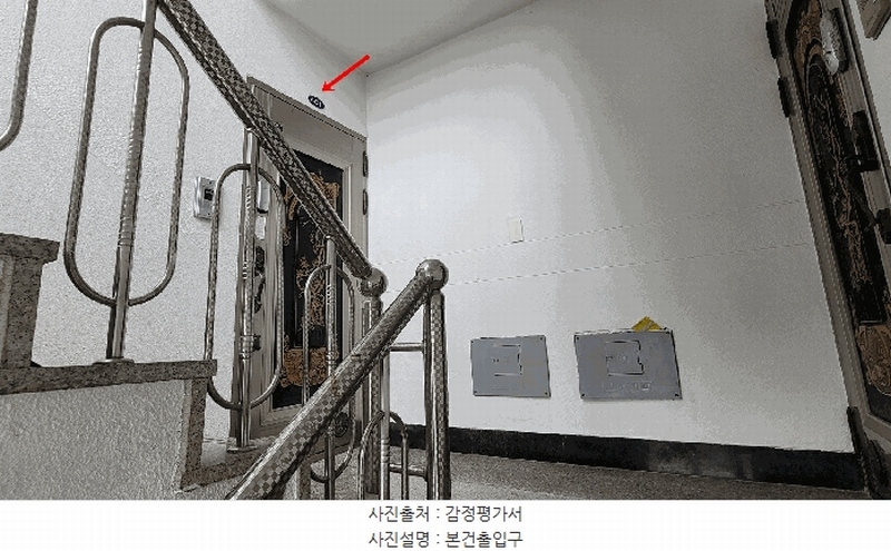 2025타경33707 경기도 부천시 원미구 부천로177번길 8, 하나로맨션 4층 401호 다세대(빌라)[공급16평형] 경매 이미지