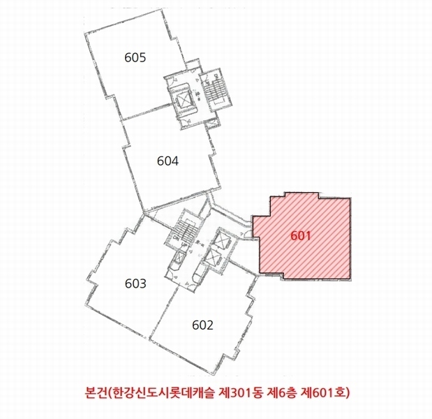 2025타경33712 경기도 김포시 김포한강11로 275, 한강신도시롯데캐슬 301동 6층 601호 아파트[공급33평형] 경매 이미지