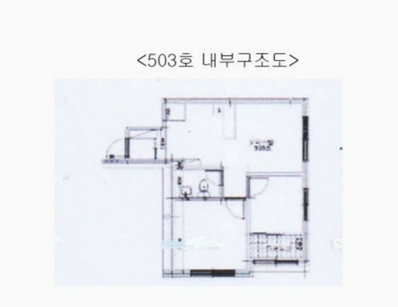 2025타경51028 서울특별시 은평구 응암로21가길 4, 아우르미 5층 503호 오피스텔[계약16평형] 경매 이미지