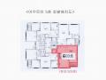 2025타경51028 서울특별시 은평구 응암로21가길 4, 아우르미 5층 503호 오피스텔[계약16평형] 경매 이미지